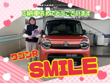 H様 納車式♪